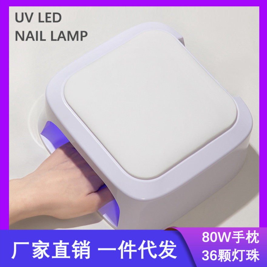 ໂຄມໄຟ LED UV